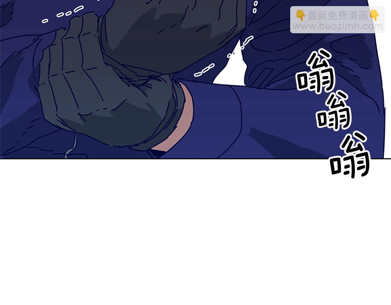 清道夫K - 第101話  兩敗俱傷(2/3) - 6