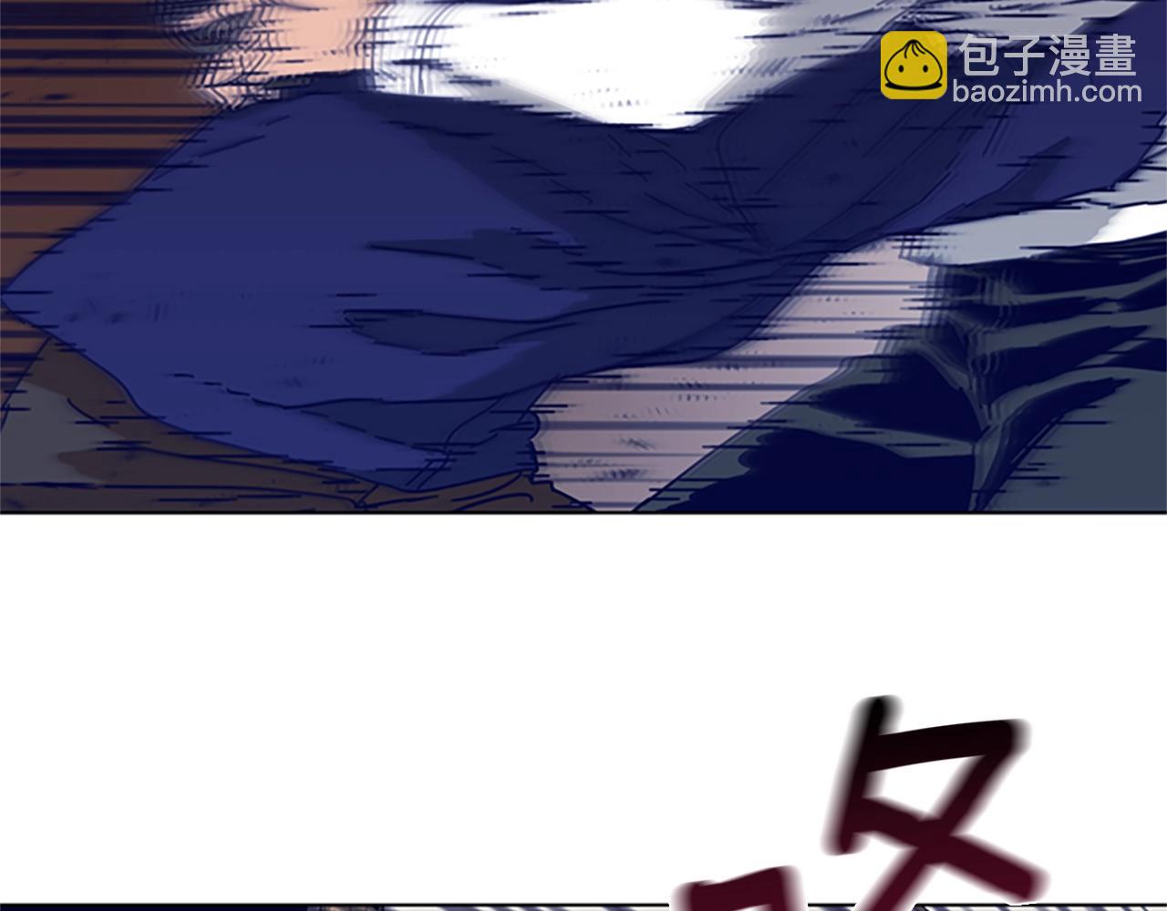 清道夫K - 第101話  兩敗俱傷(2/3) - 5