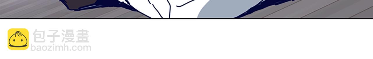 清道夫K - 第101話  兩敗俱傷(2/3) - 3