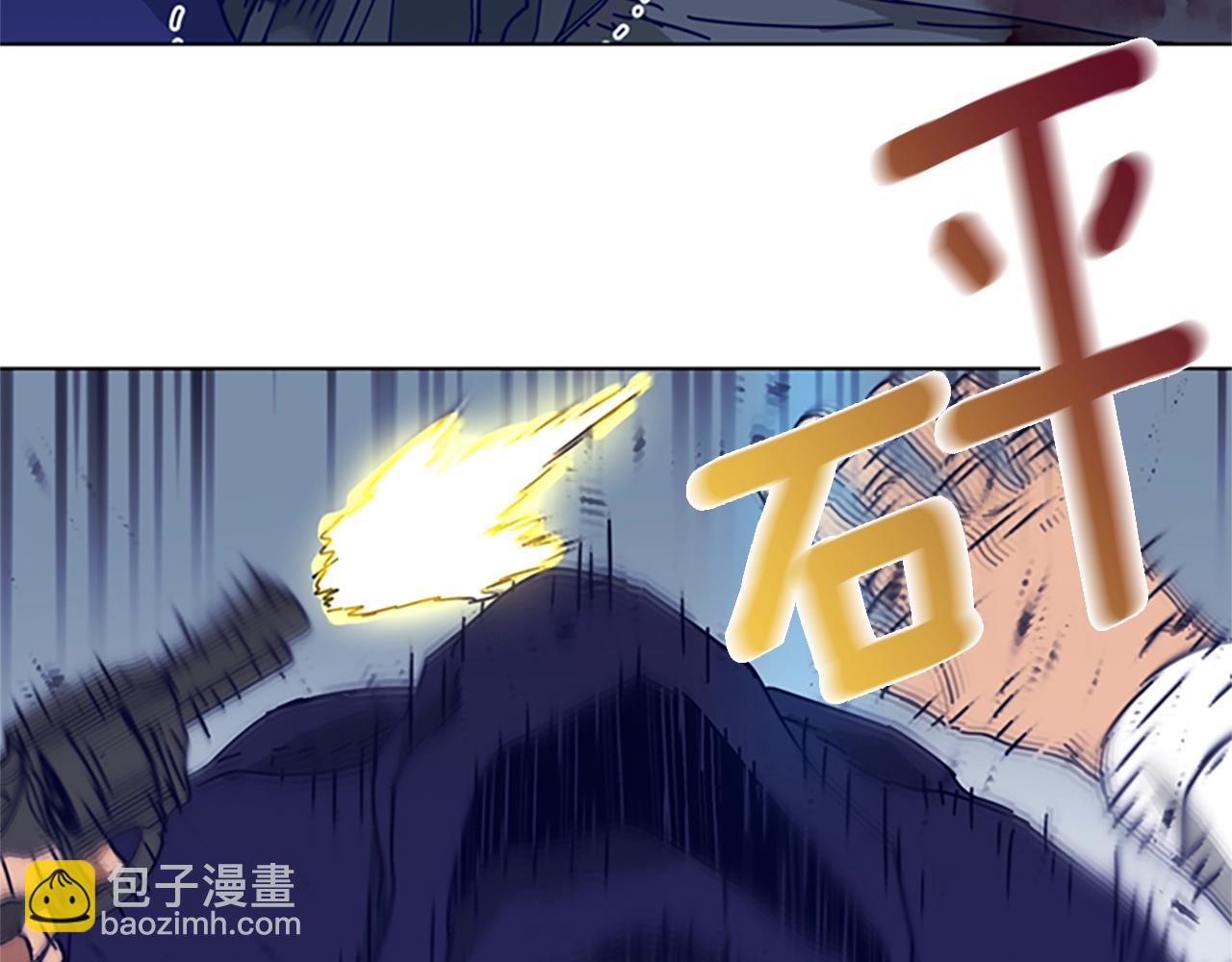 清道夫K - 第101話  兩敗俱傷(2/3) - 5