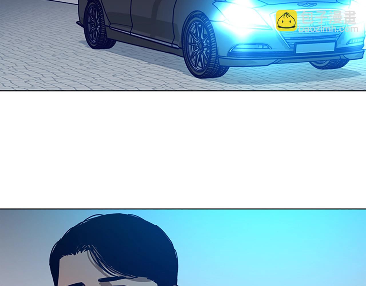 清道夫K - 第103話 巧合(3/3) - 2