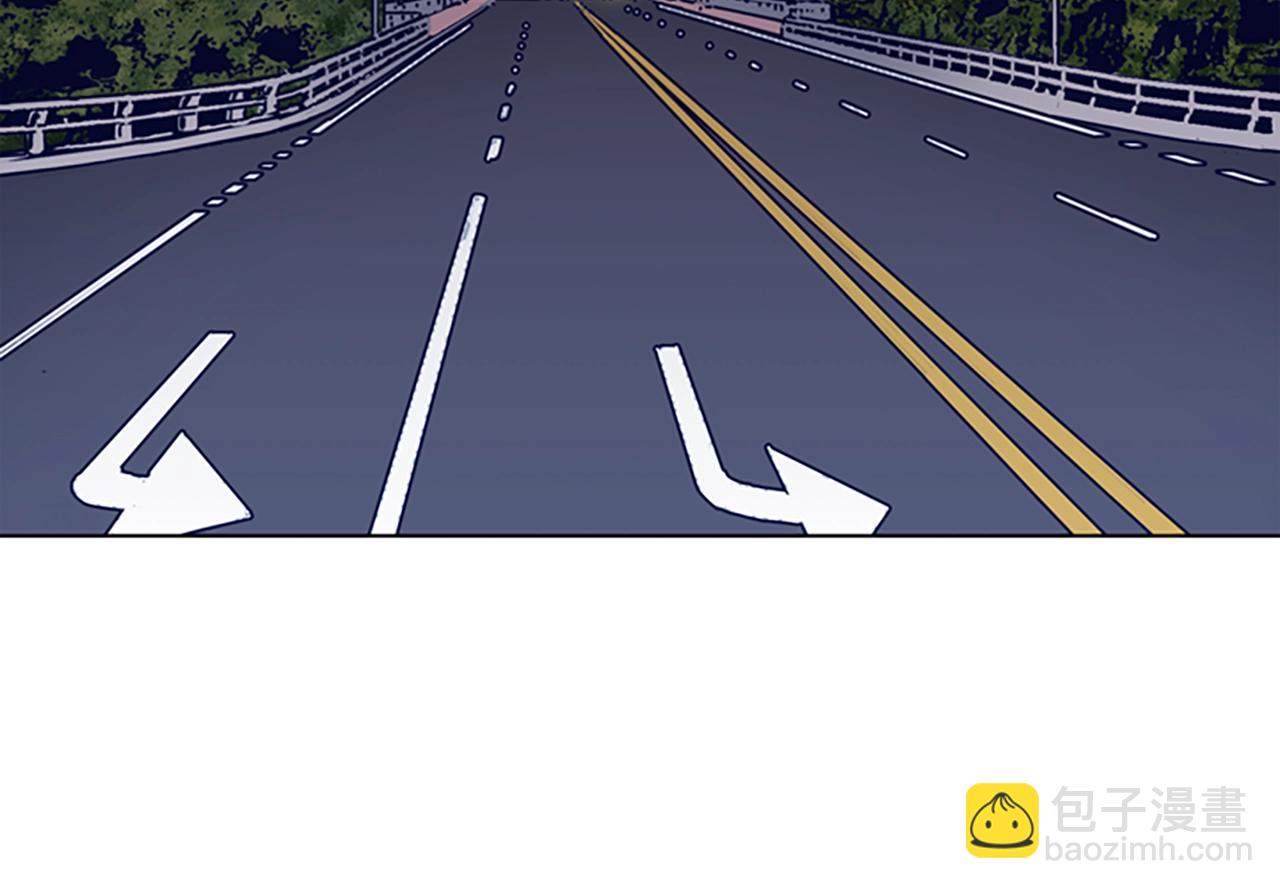 清道夫K - 第103話 巧合(3/3) - 2