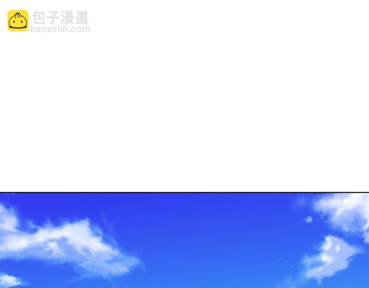 清道夫K - 第103話 巧合(1/3) - 8