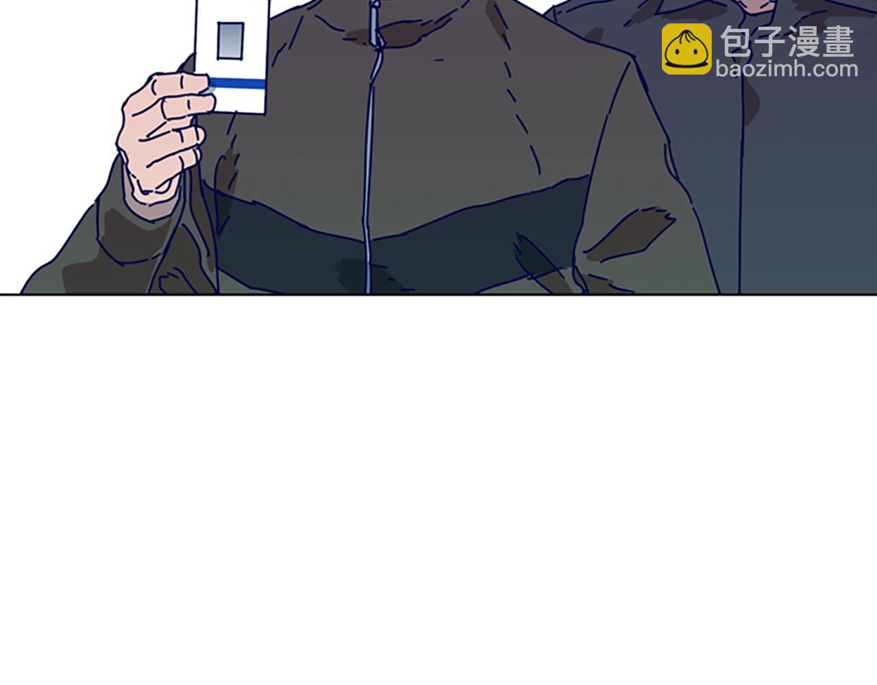 清道夫K - 第103話 巧合(1/3) - 4