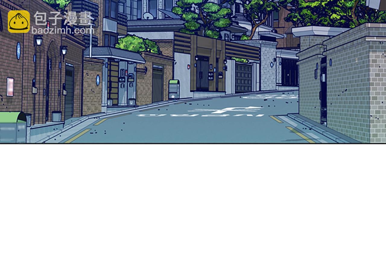 清道夫K - 第103話 巧合(1/3) - 1