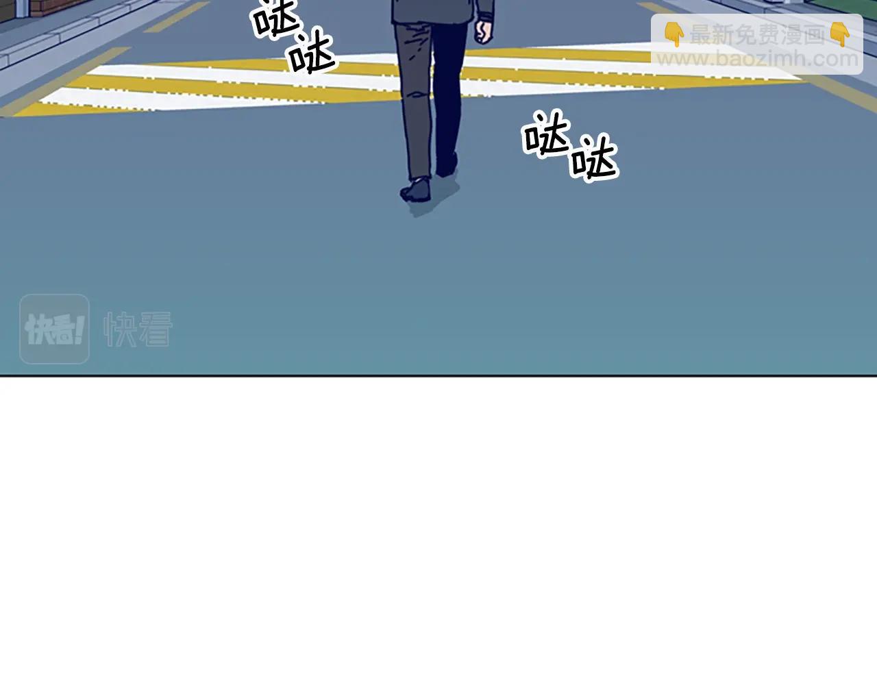 清道夫K - 第103話 巧合(2/3) - 5