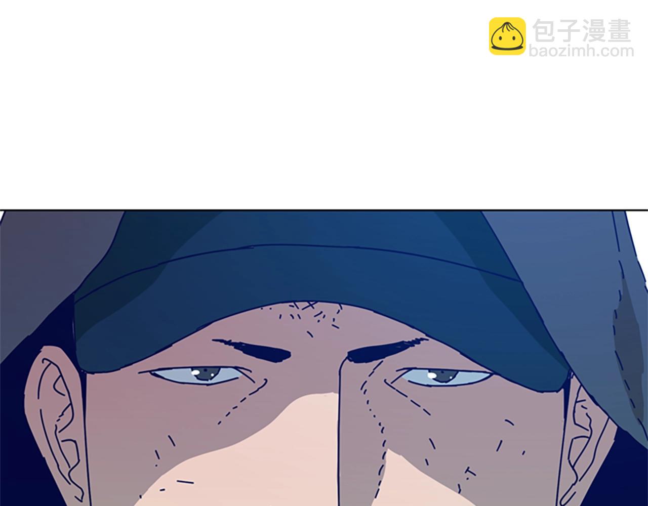 清道夫K - 第103話 巧合(2/3) - 6