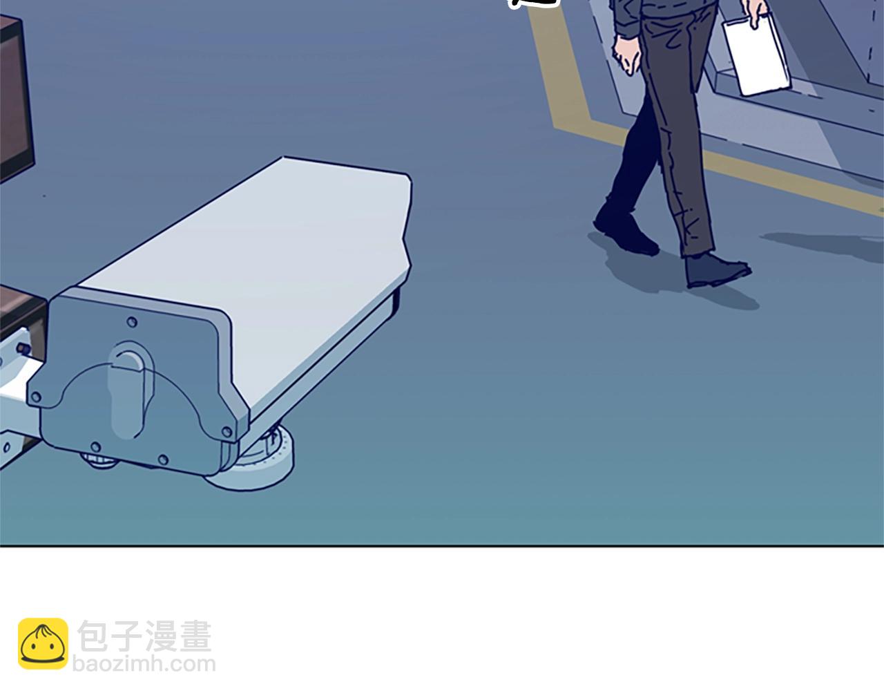 清道夫K - 第103話 巧合(2/3) - 8