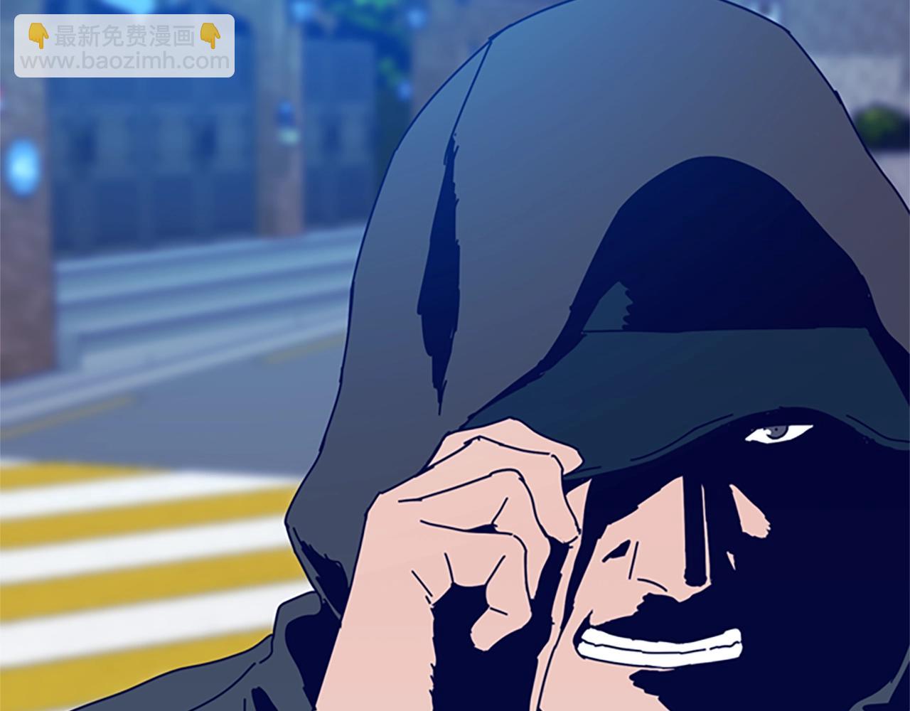 清道夫K - 第103話 巧合(2/3) - 3