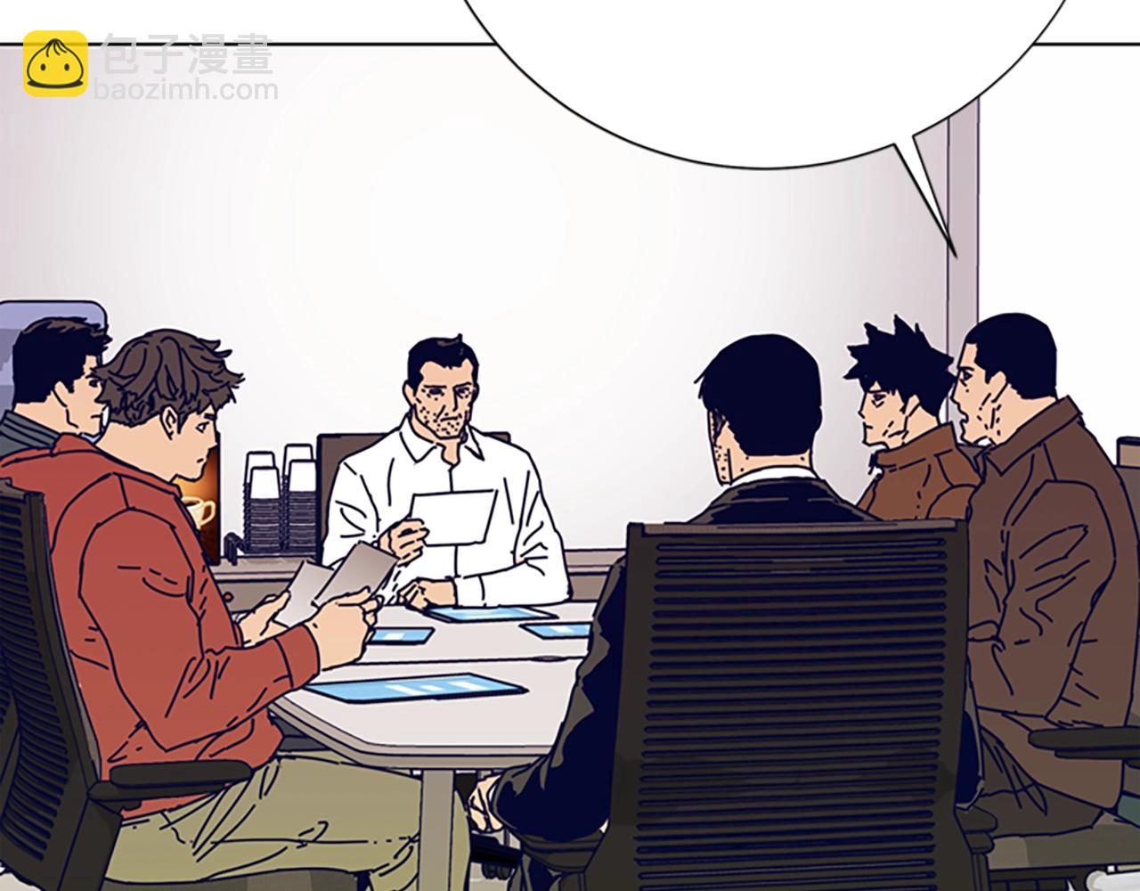 清道夫K - 第103話 巧合(2/3) - 3