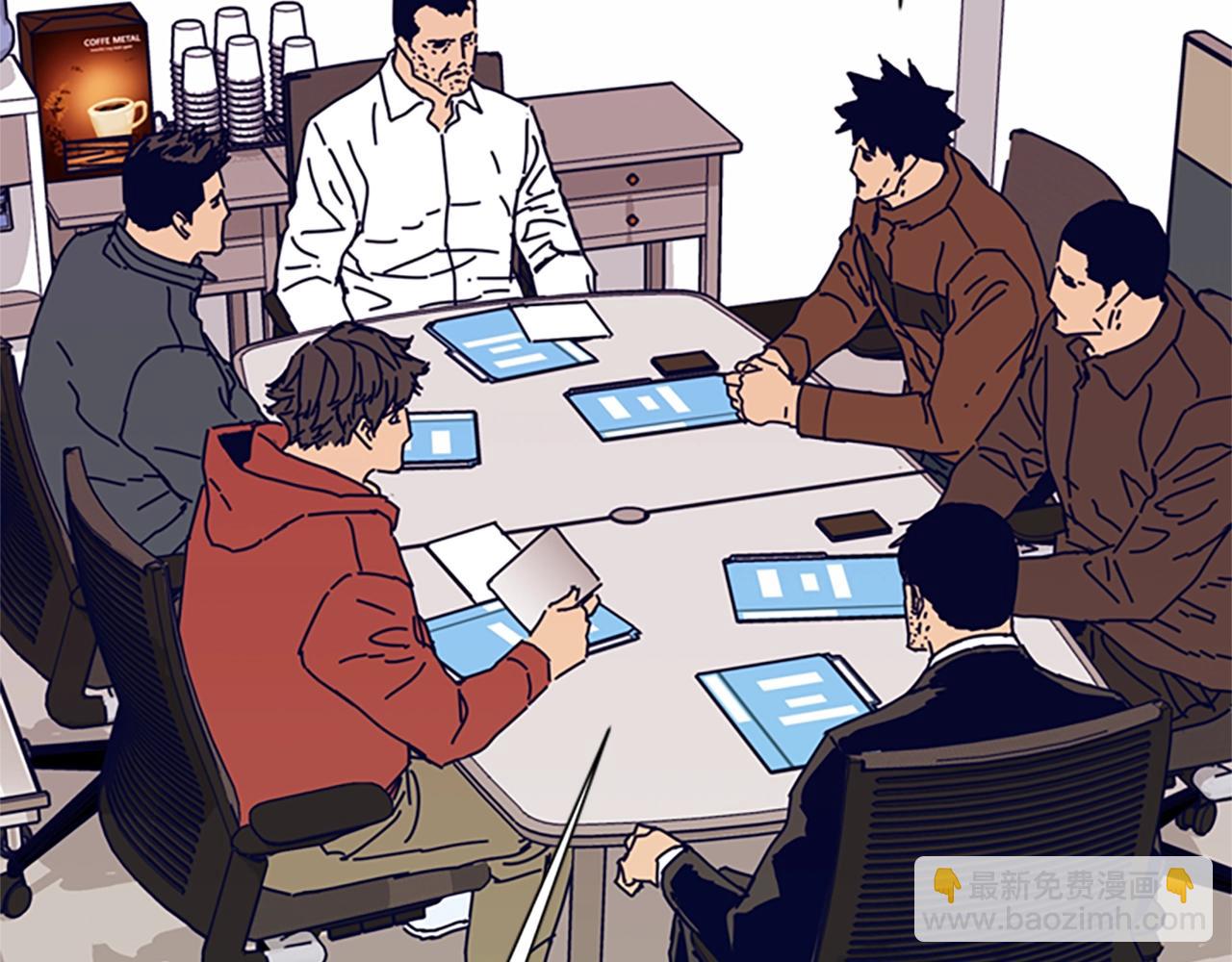 清道夫K - 第103話 巧合(2/3) - 4