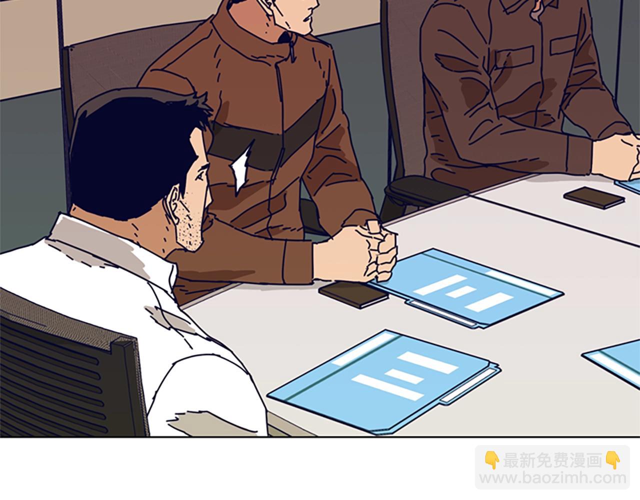 清道夫K - 第103話 巧合(2/3) - 3