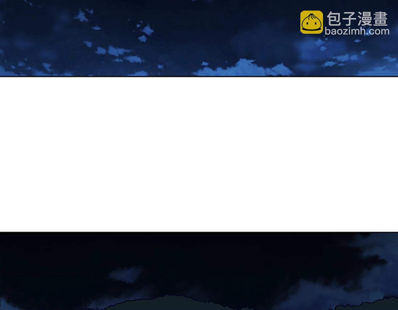 清道夫K - 第103話 巧合(2/3) - 2