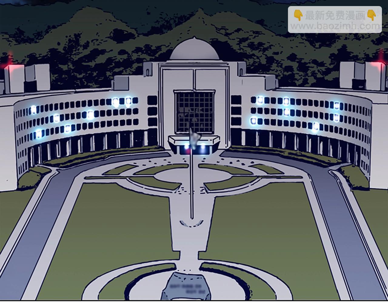 清道夫K - 第103話 巧合(2/3) - 3