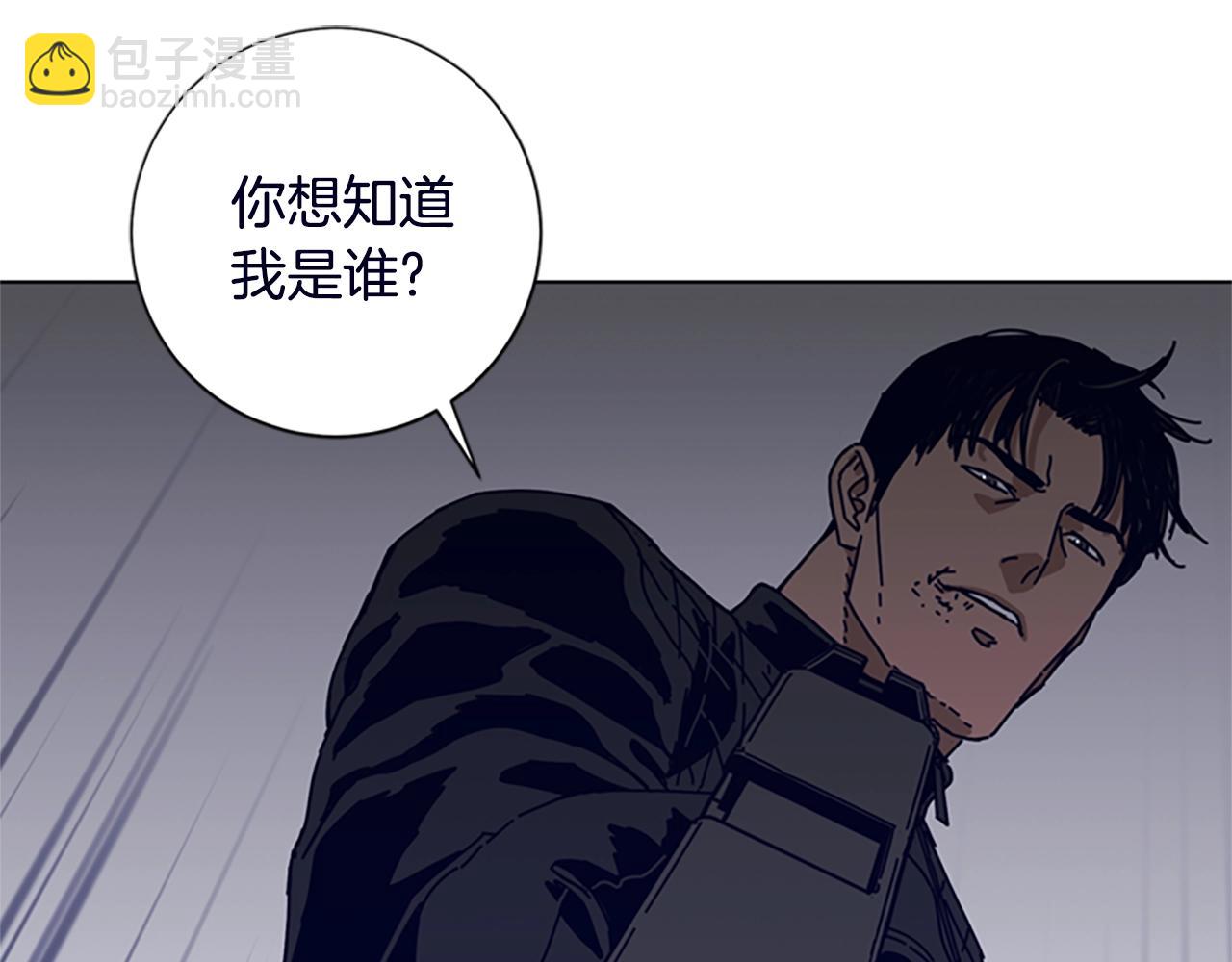 清道夫K - 第105話 動作戲(3/3) - 2