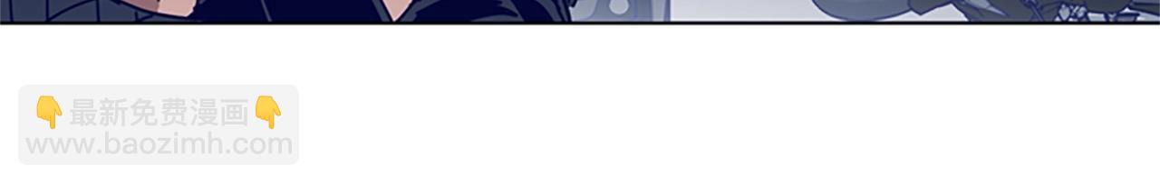 清道夫K - 第105話 動作戲(3/3) - 4