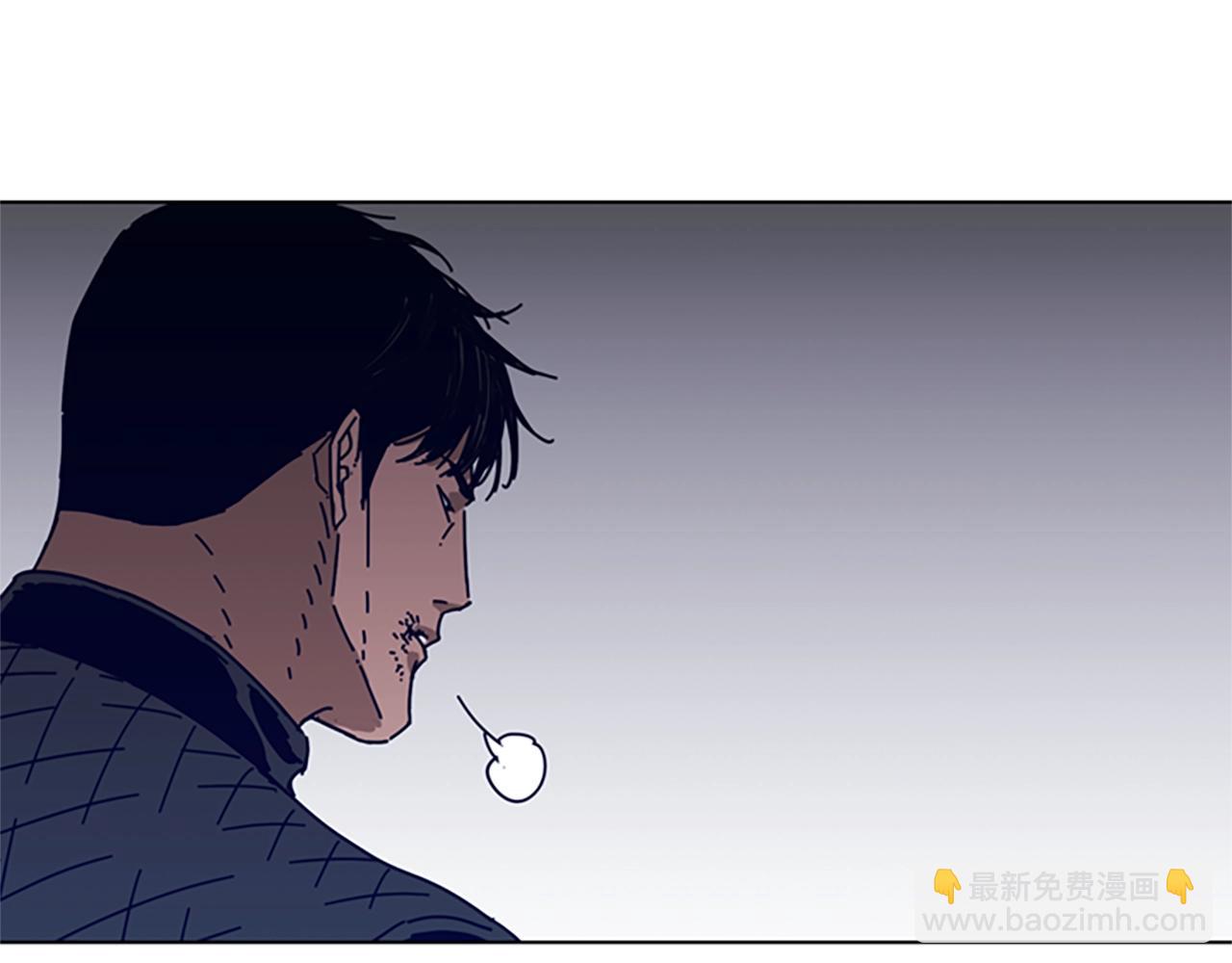 清道夫K - 第105話 動作戲(3/3) - 2