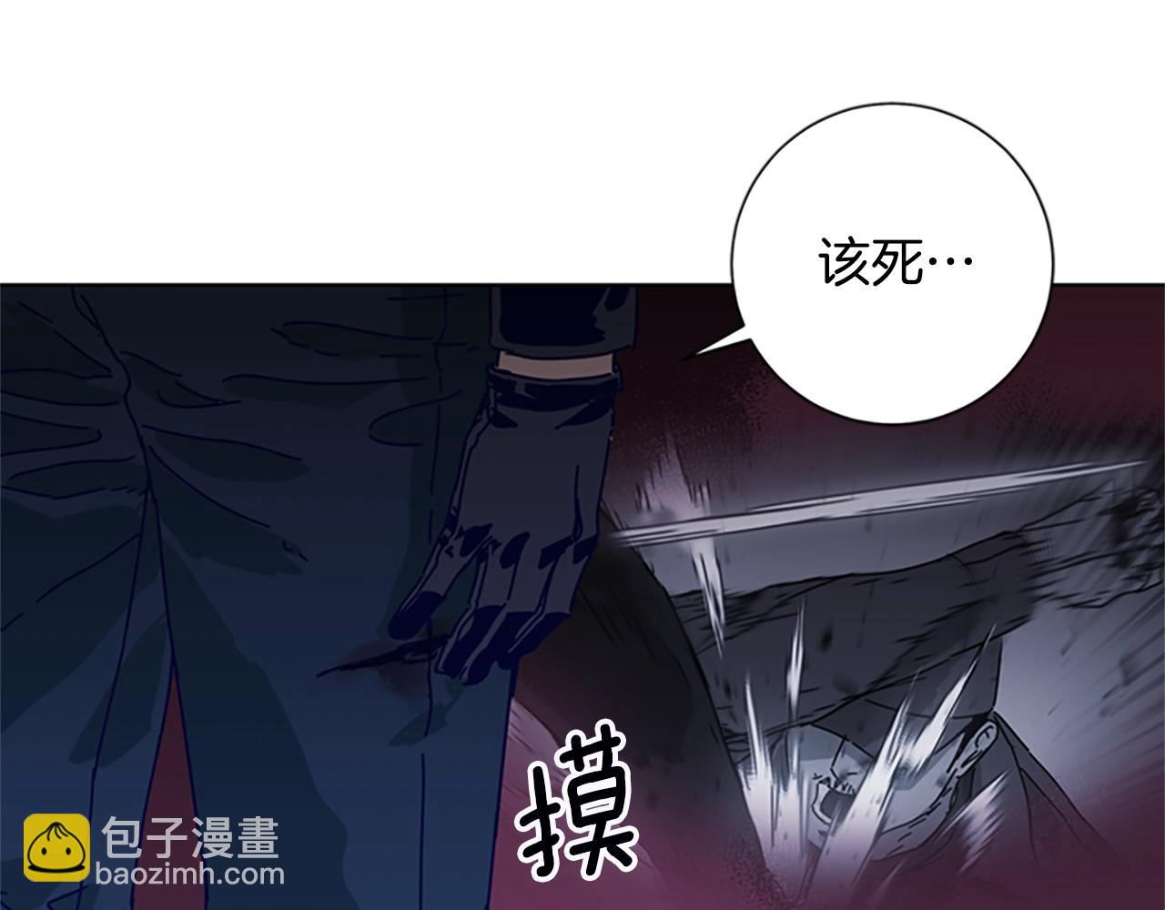 清道夫K - 第105話 動作戲(3/3) - 3