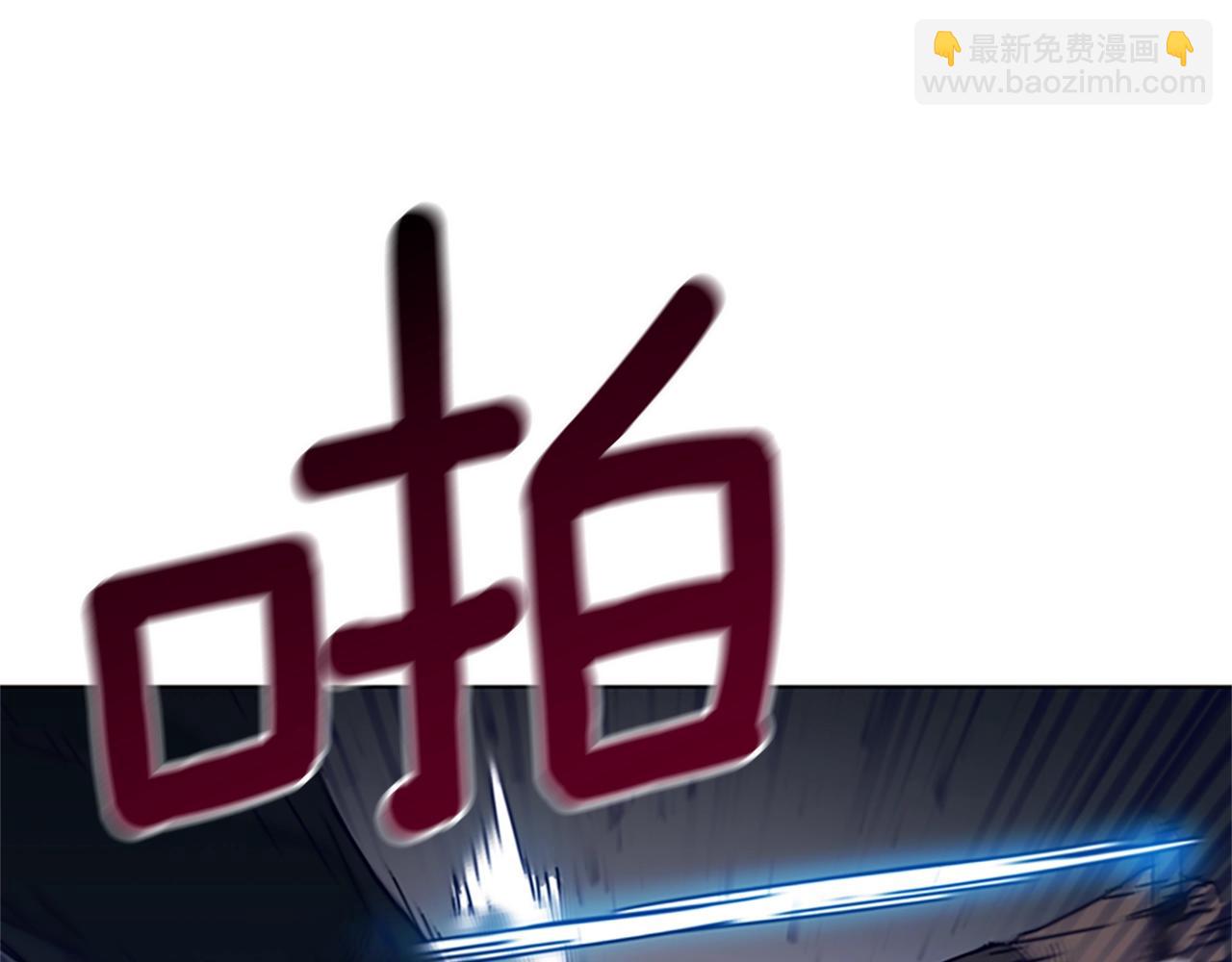 清道夫K - 第105話 動作戲(1/3) - 2