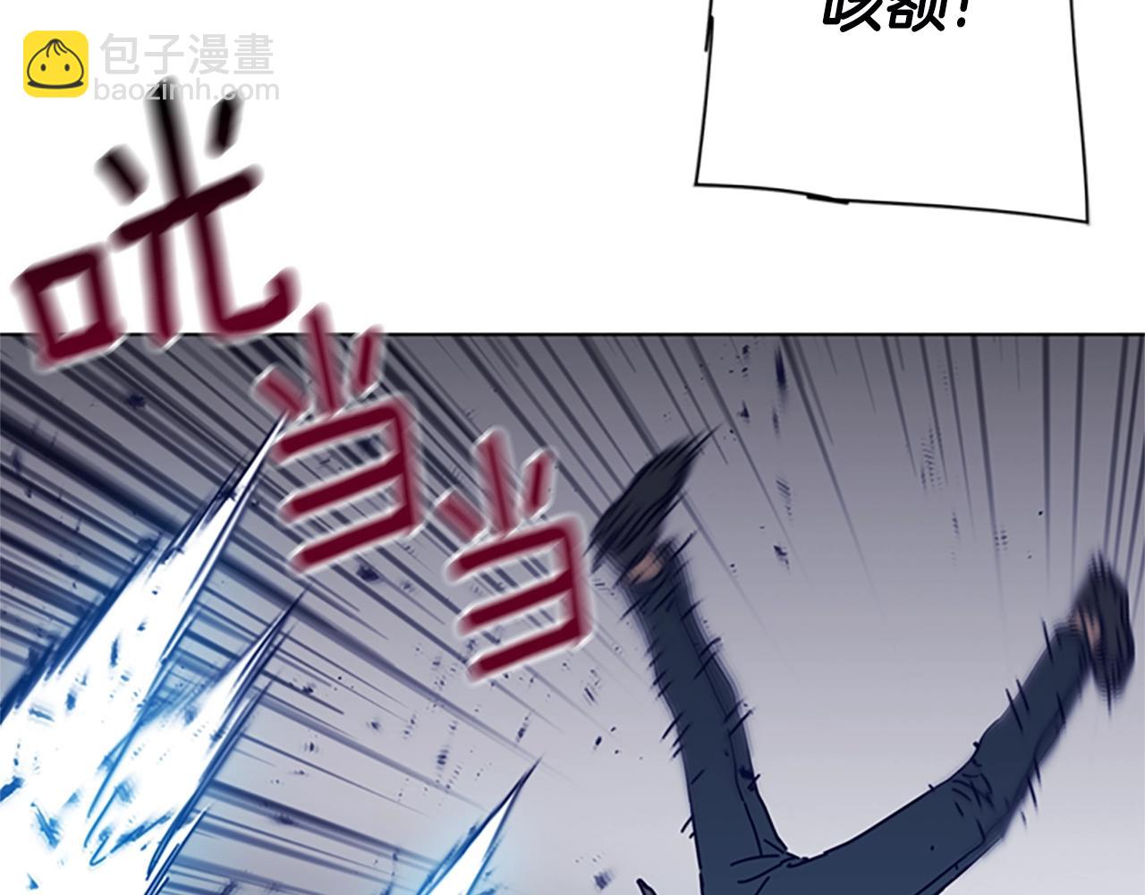 清道夫K - 第105話 動作戲(1/3) - 4