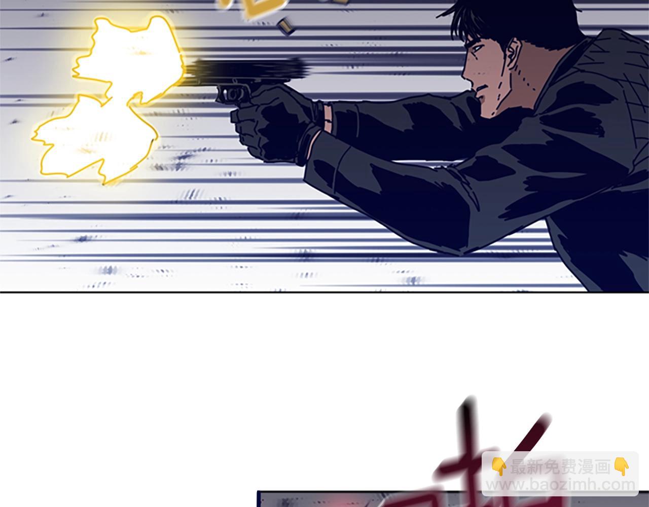 清道夫K - 第105話 動作戲(1/3) - 8