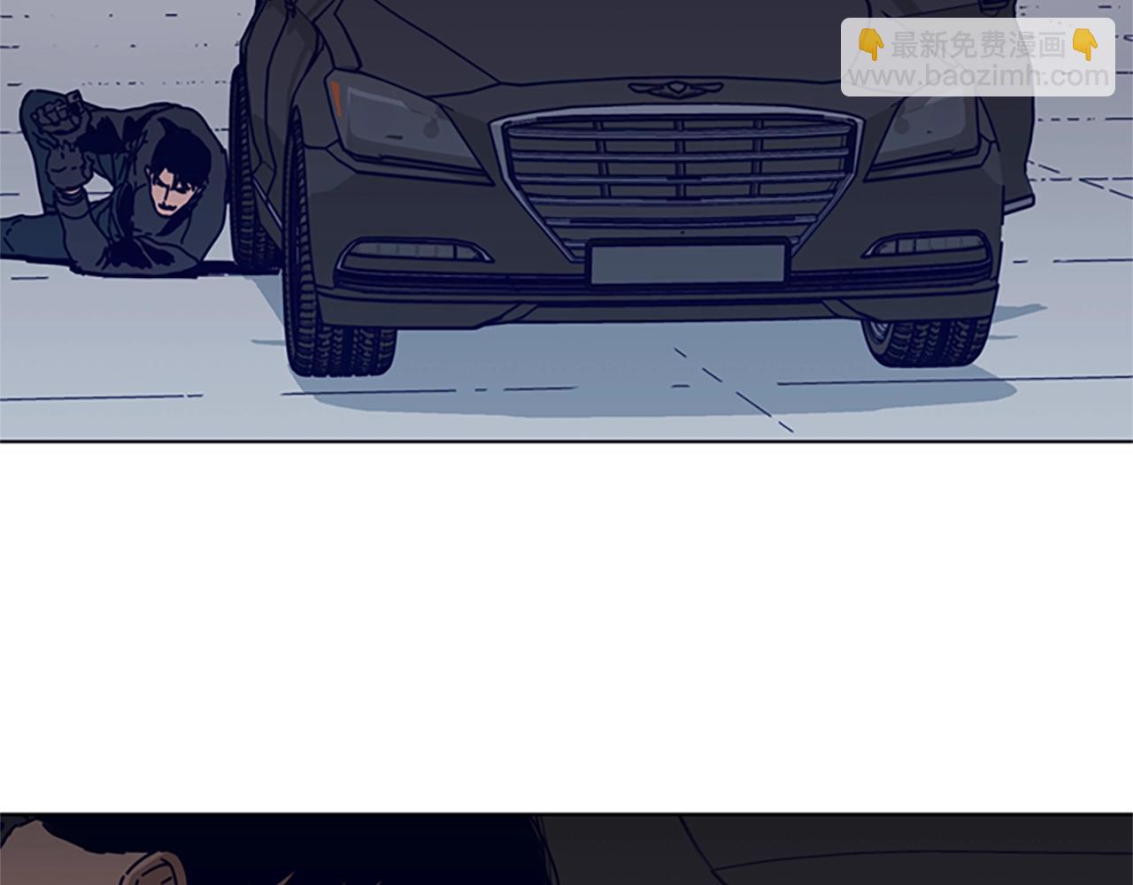 清道夫K - 第105話 動作戲(2/3) - 3