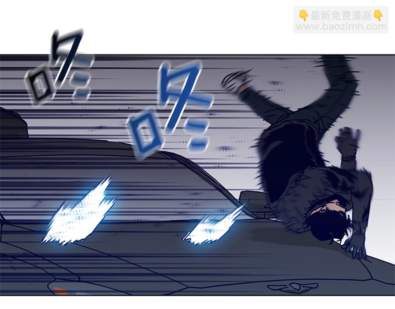 清道夫K - 第105話 動作戲(2/3) - 6