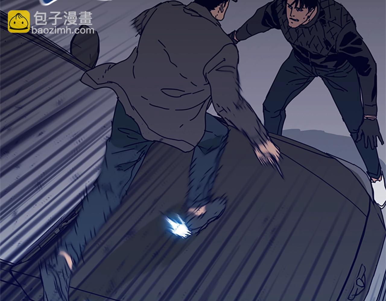 清道夫K - 第105話 動作戲(2/3) - 1