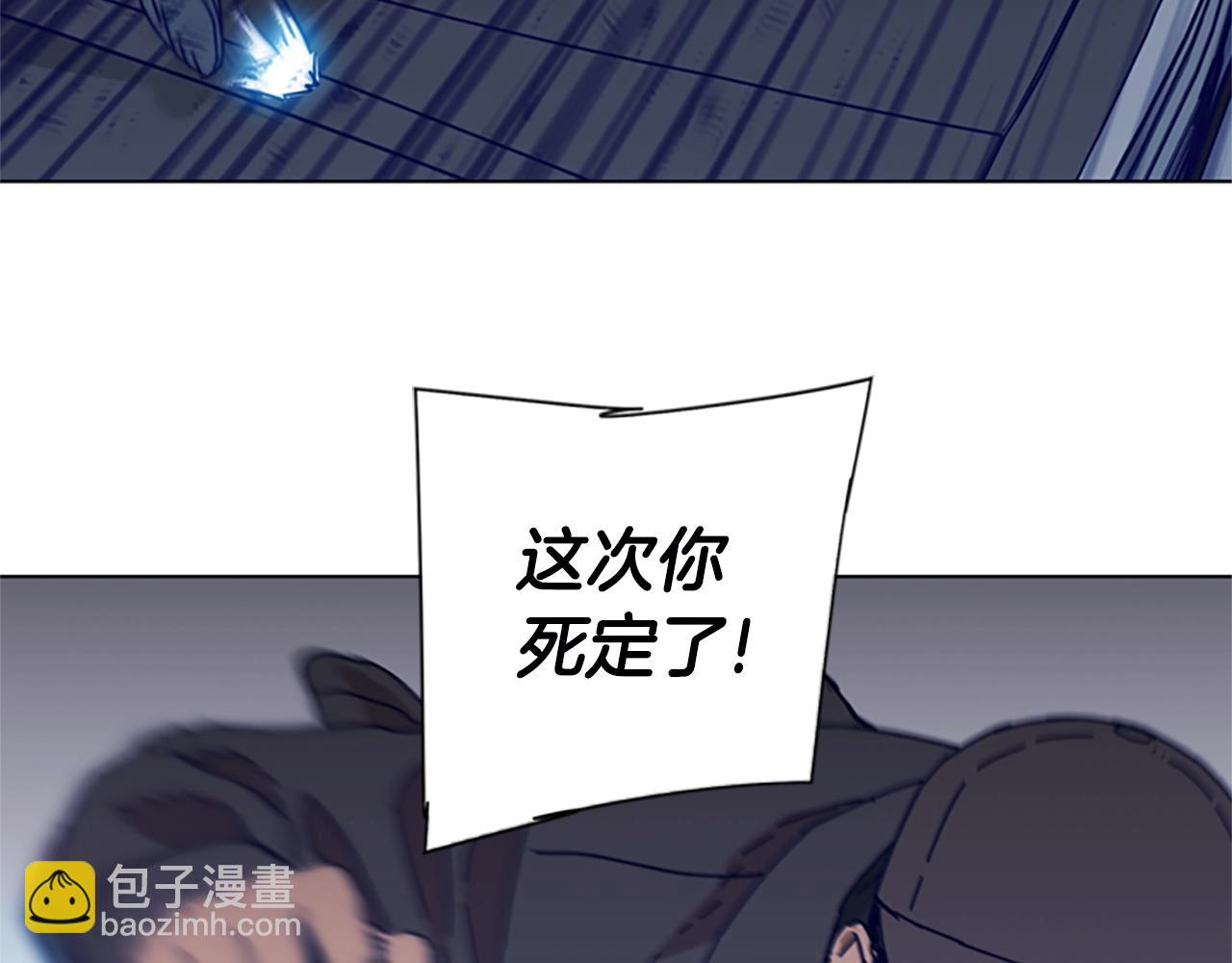 清道夫K - 第105話 動作戲(2/3) - 2