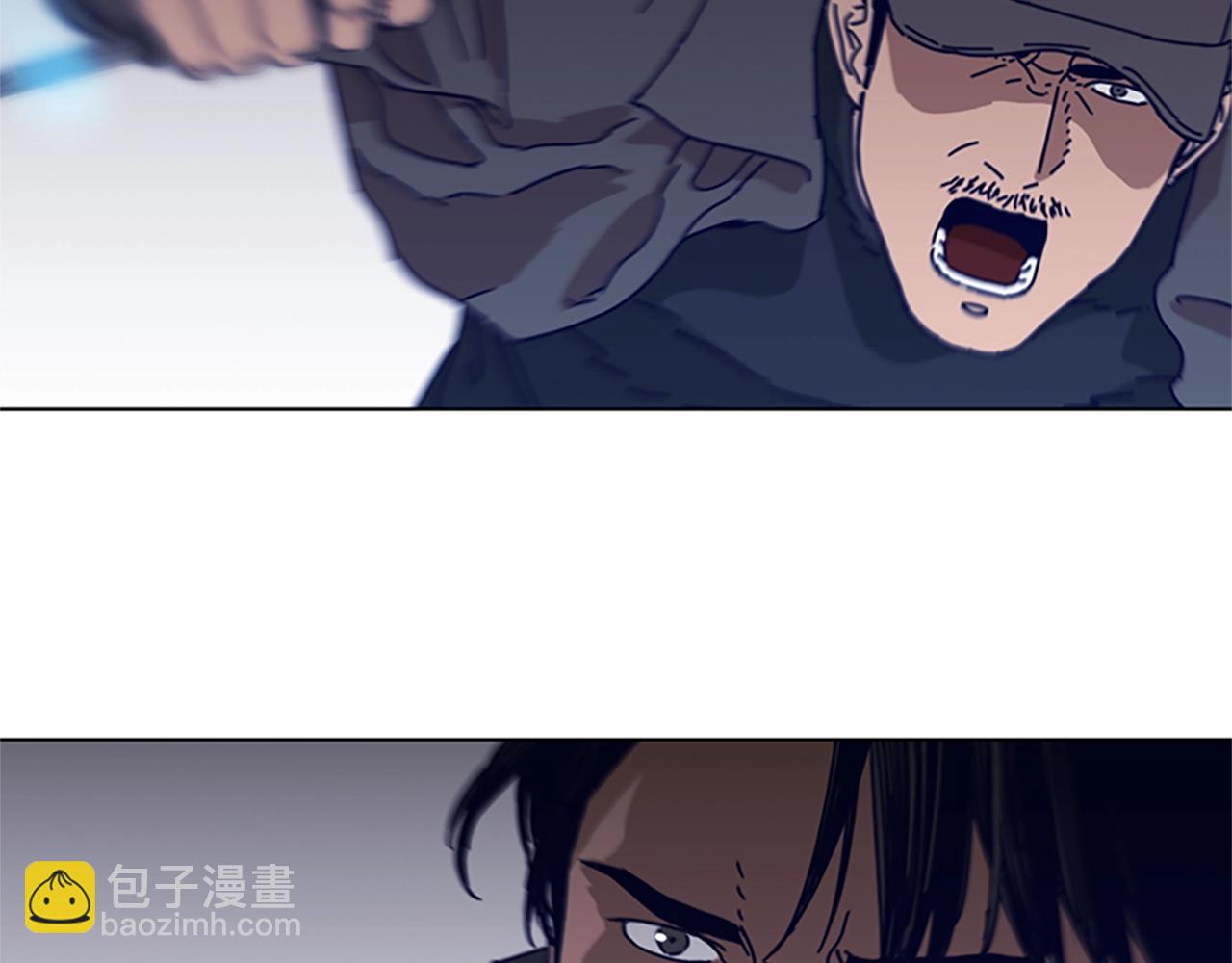 清道夫K - 第105話 動作戲(2/3) - 3