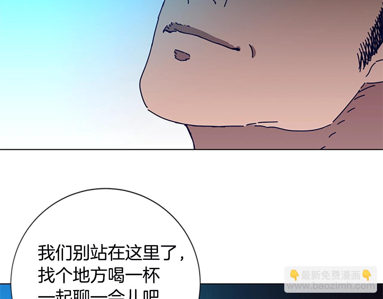 清道夫K - 第107話 殘暴的小丑(3/3) - 3