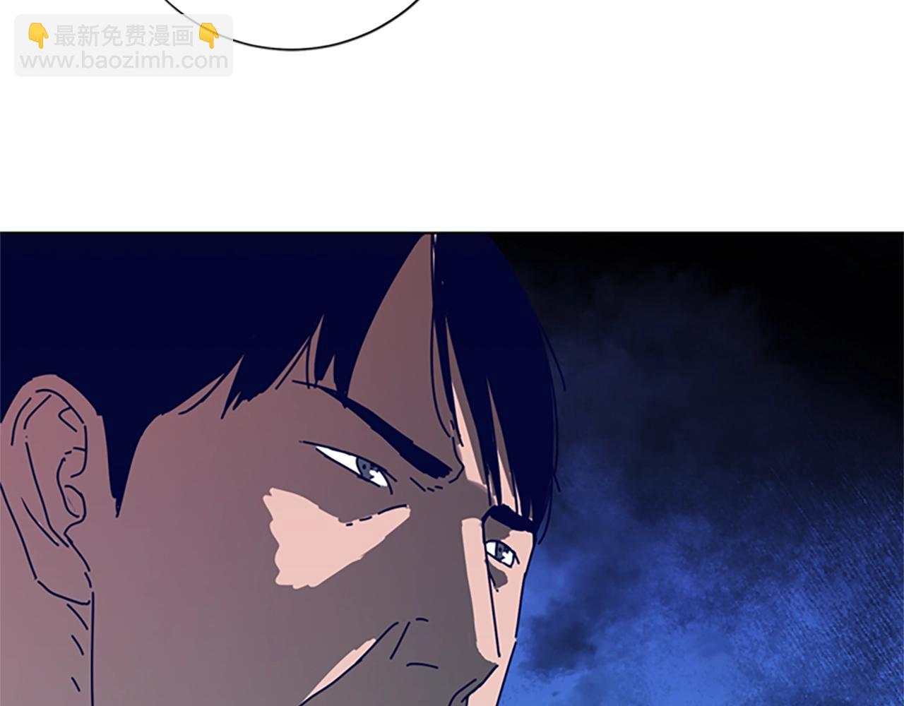 清道夫K - 第107話 殘暴的小丑(1/3) - 6