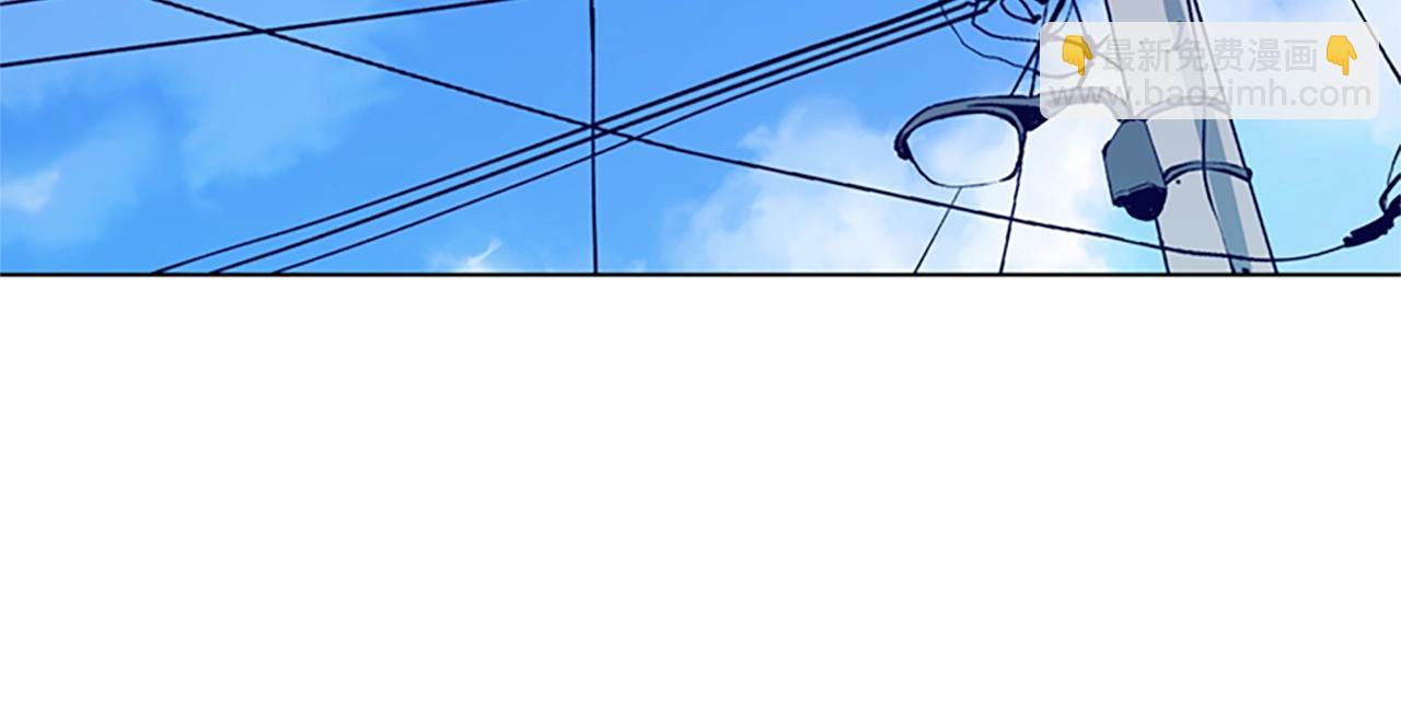 清道夫K - 第107話 殘暴的小丑(1/3) - 1