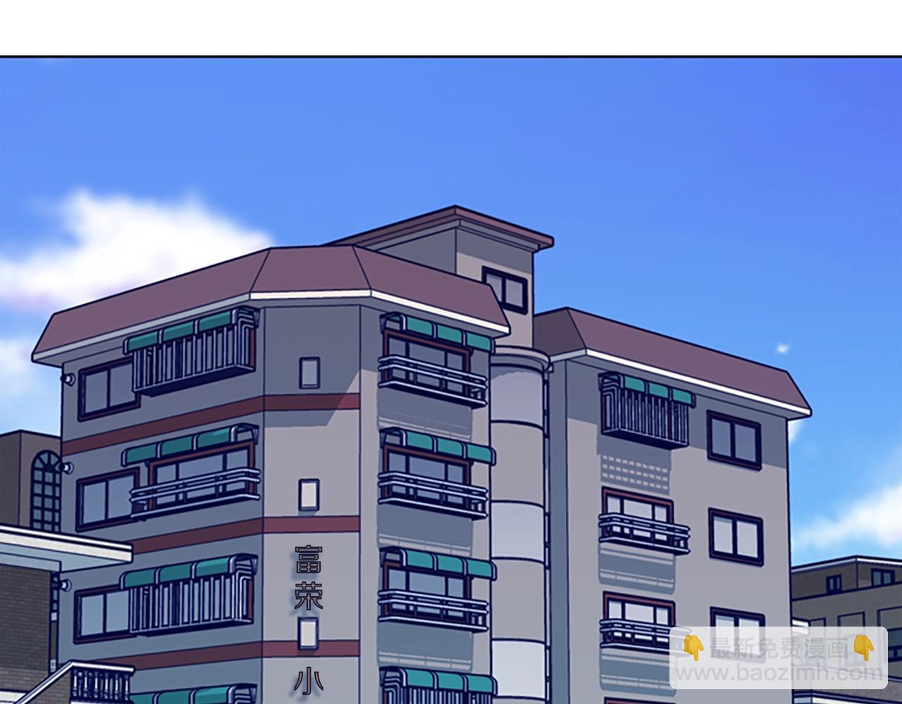 清道夫K - 第107話 殘暴的小丑(1/3) - 2