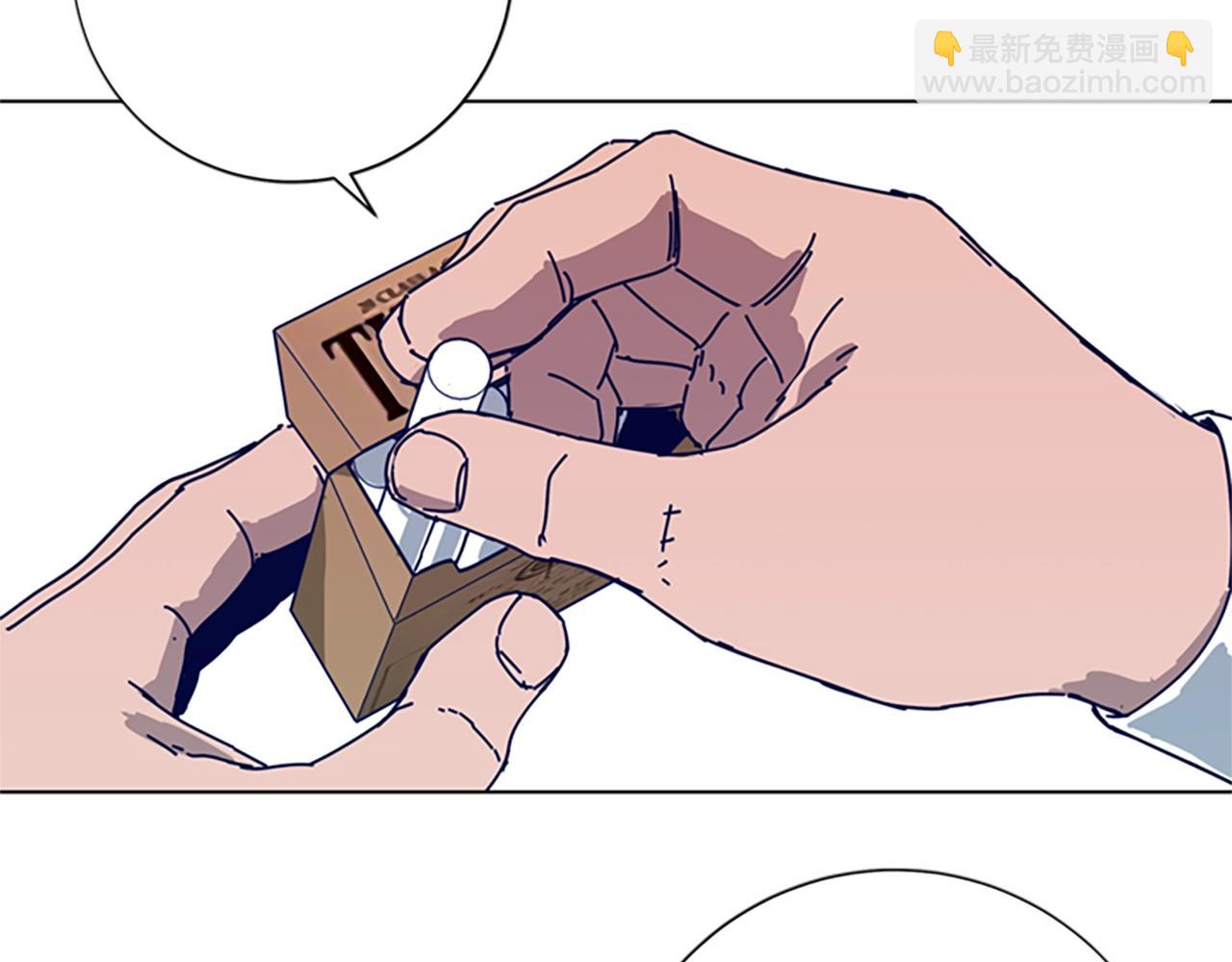 清道夫K - 第107話 殘暴的小丑(1/3) - 3