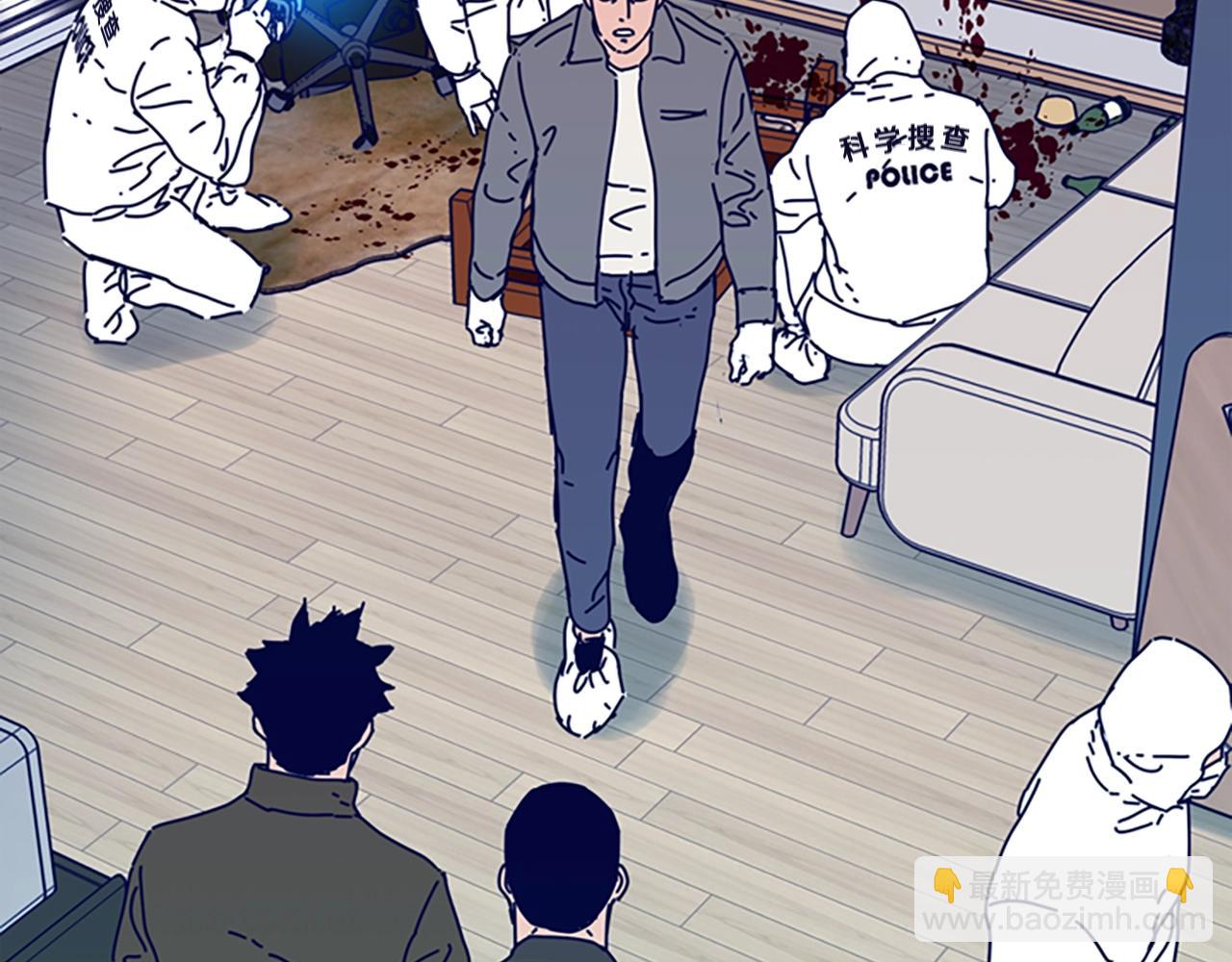 清道夫K - 第107話 殘暴的小丑(1/3) - 1