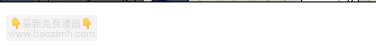 清道夫K - 第107話 殘暴的小丑(1/3) - 2