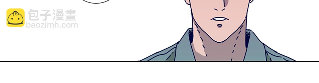 清道夫K - 第107話 殘暴的小丑(1/3) - 2