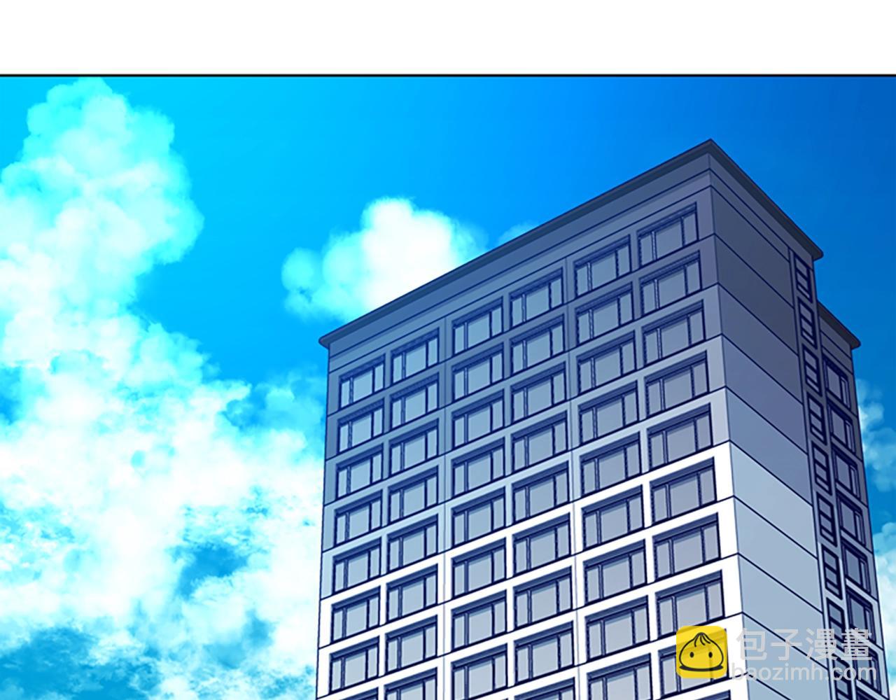 清道夫K - 第107話 殘暴的小丑(2/3) - 6