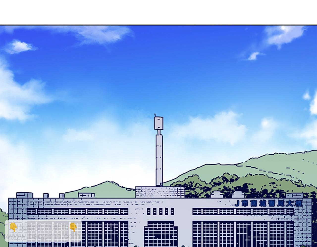 清道夫K - 第107話 殘暴的小丑(1/3) - 1