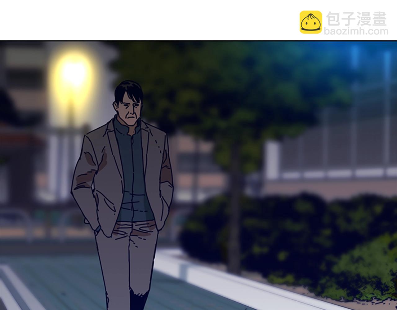 清道夫K - 第107話 殘暴的小丑(2/3) - 1