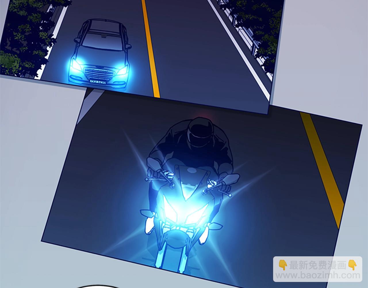 清道夫K - 第109話 叛徒(3/3) - 2