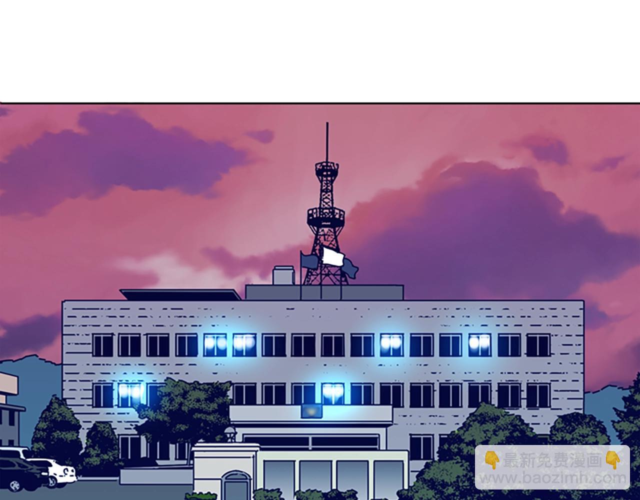 清道夫K - 第109話 叛徒(1/3) - 4