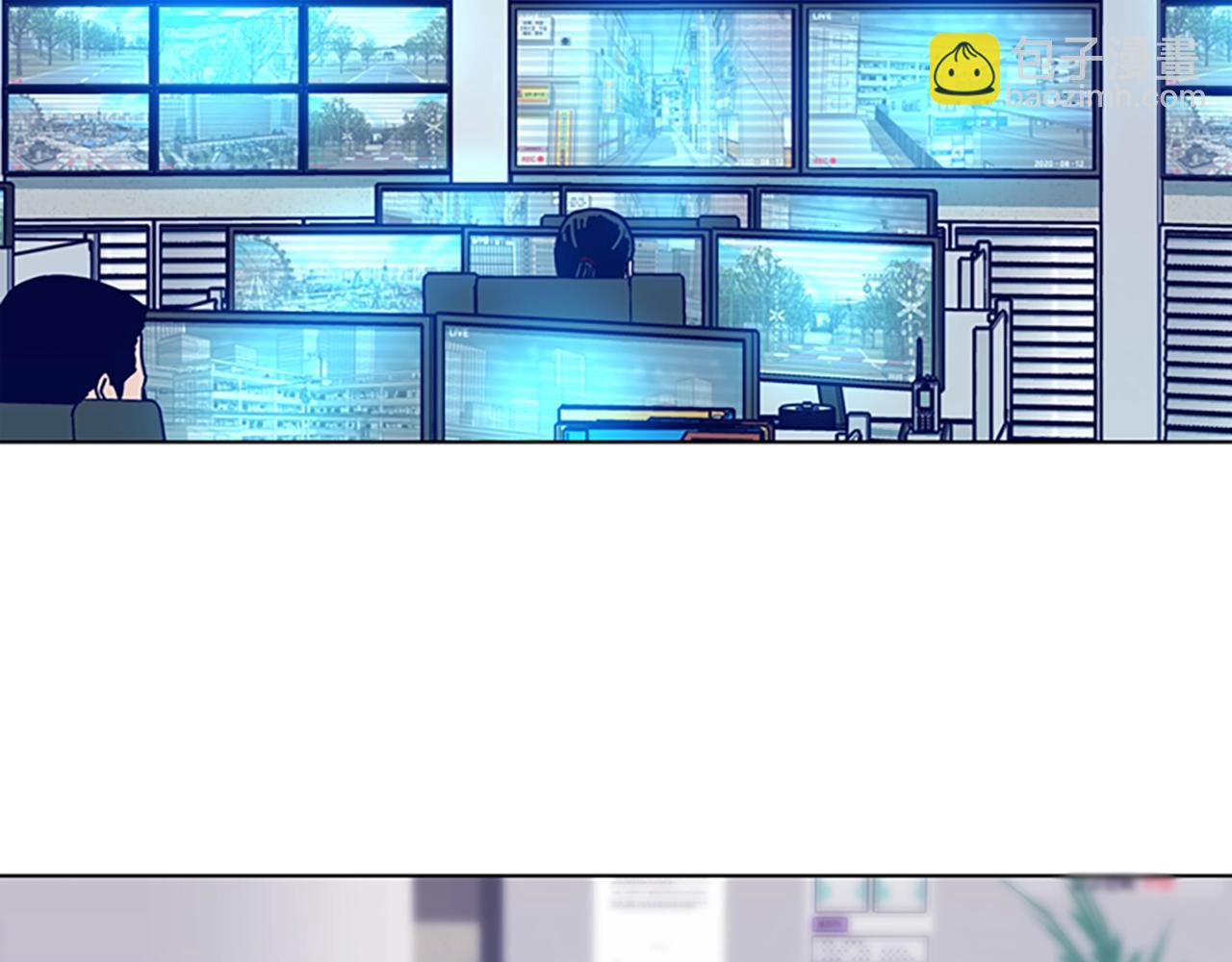 清道夫K - 第109話 叛徒(1/3) - 6