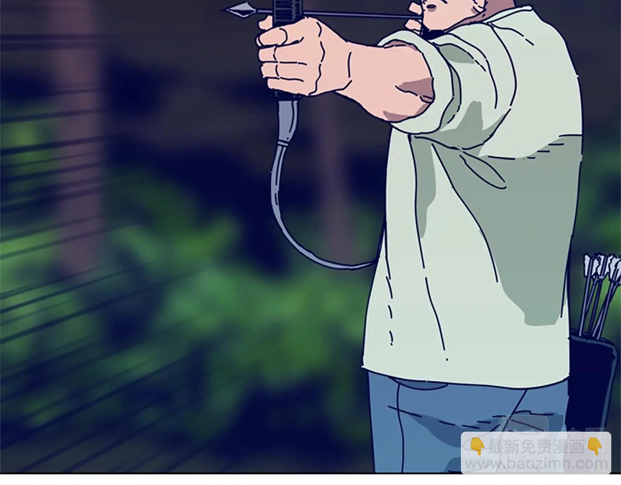 清道夫K - 第109話 叛徒(1/3) - 4