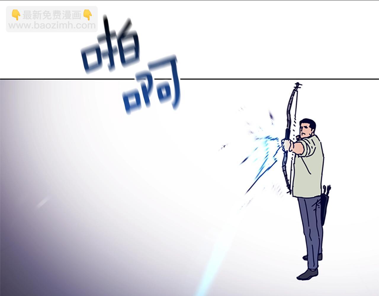 清道夫K - 第109話 叛徒(1/3) - 7