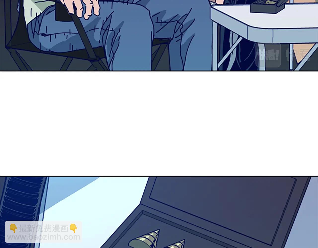 清道夫K - 第109話 叛徒(1/3) - 1