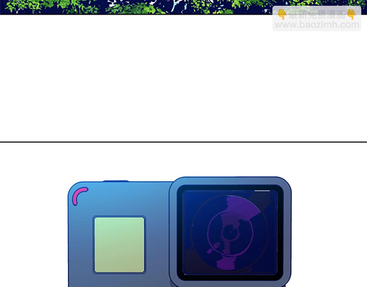 清道夫K - 第109話 叛徒(1/3) - 7