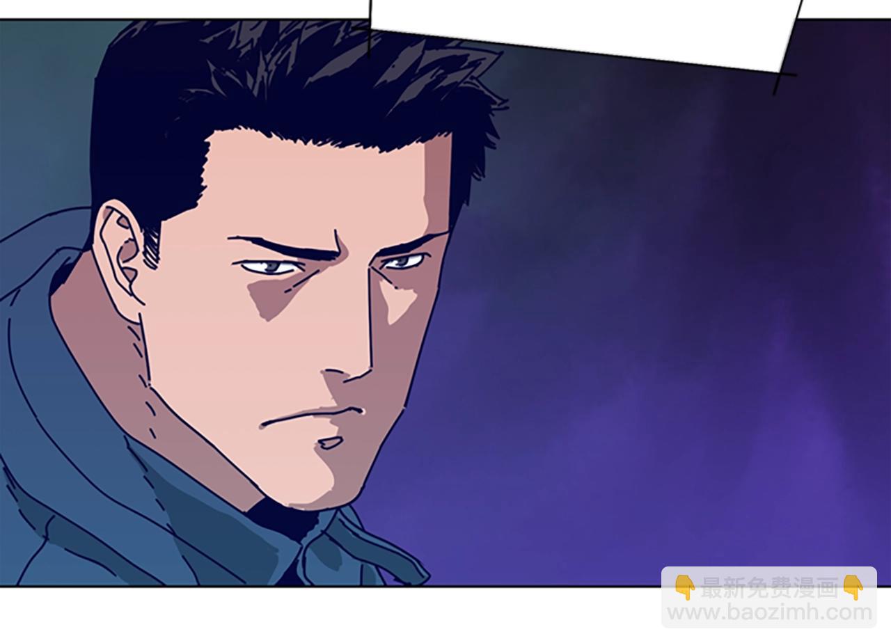 清道夫K - 第109話 叛徒(2/3) - 2