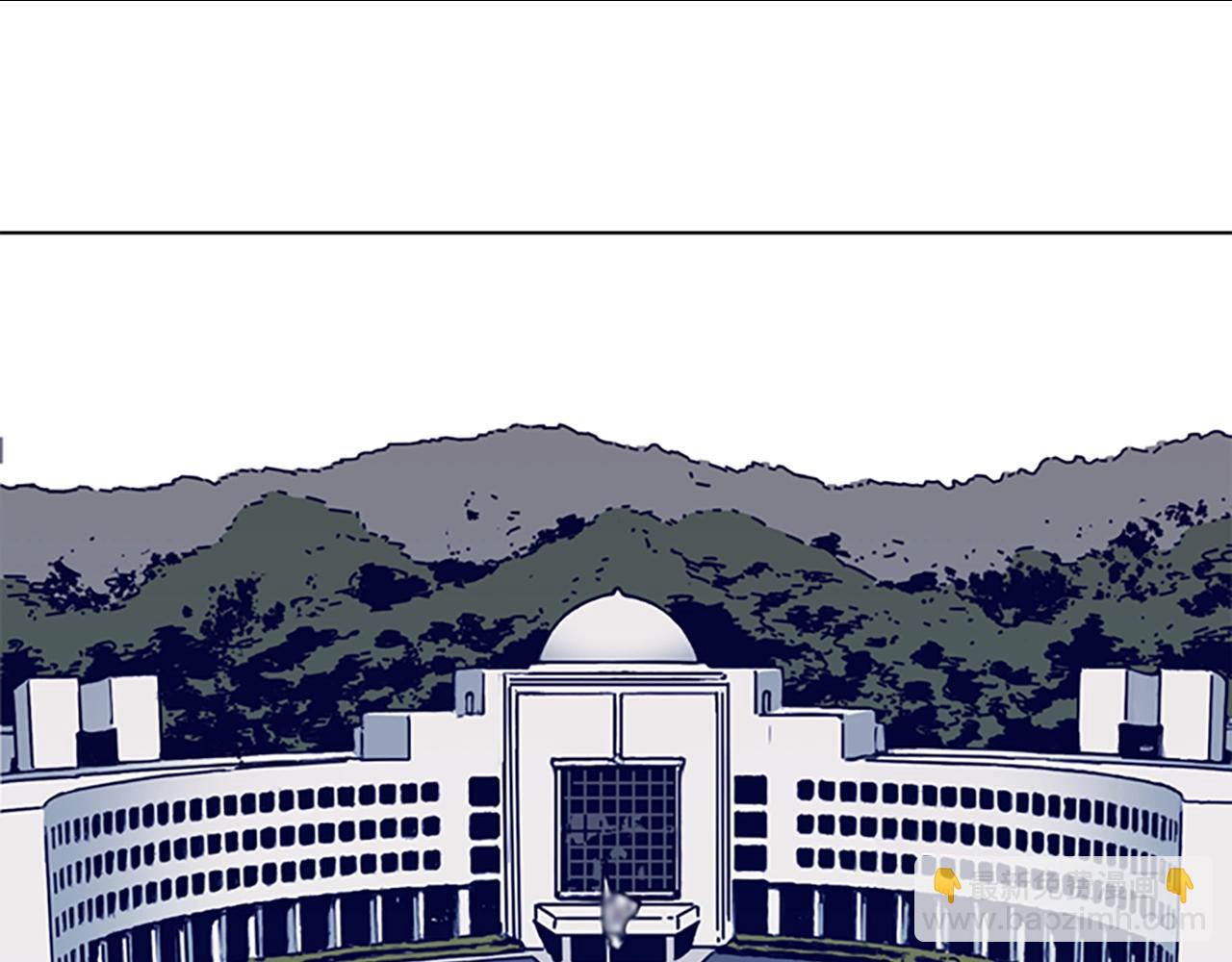 清道夫K - 第109話 叛徒(2/3) - 6